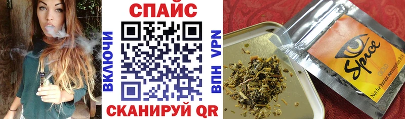 Бутират бутик Приморск