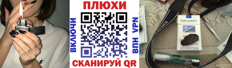 где продают наркотики  Приморск  ГАШ индика сатива 