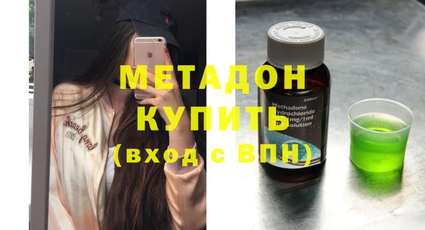 каннабис Аркадак