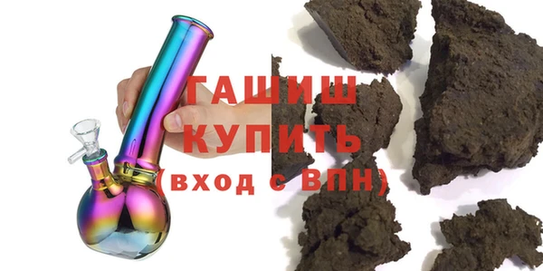 каннабис Аркадак