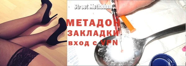 каннабис Аркадак