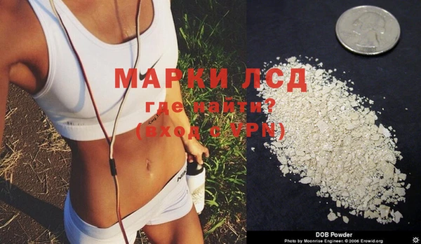 a pvp Арсеньев