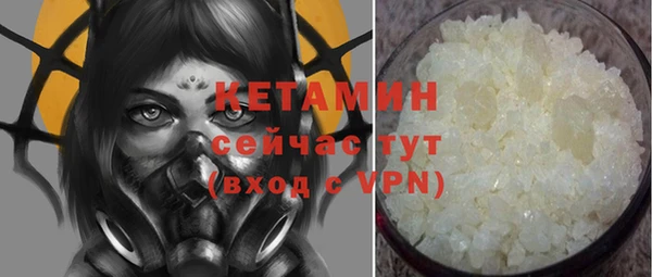 a pvp Арсеньев