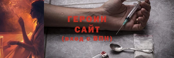a pvp Арсеньев