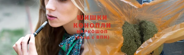 каннабис Аркадак