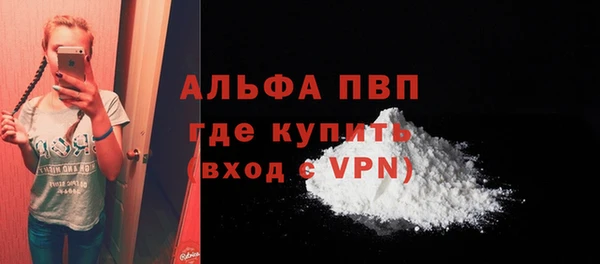 a pvp Арсеньев