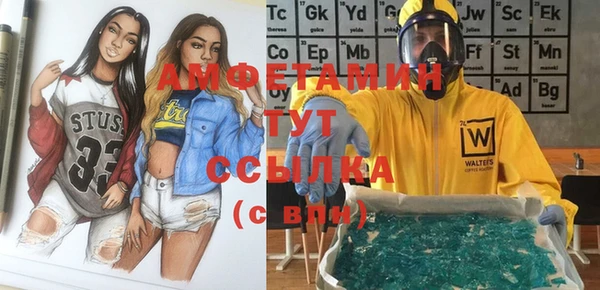 каннабис Аркадак