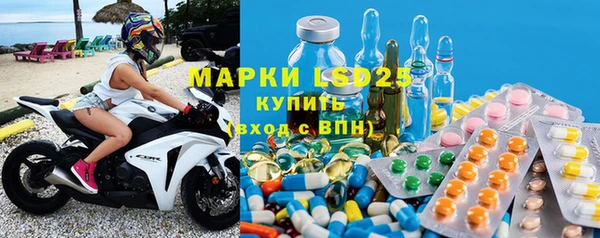 a pvp Арсеньев