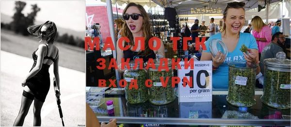 каннабис Аркадак