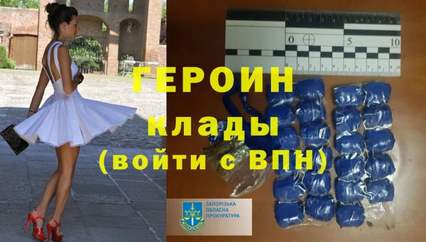 a pvp Арсеньев