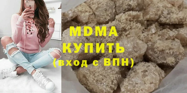 каннабис Аркадак