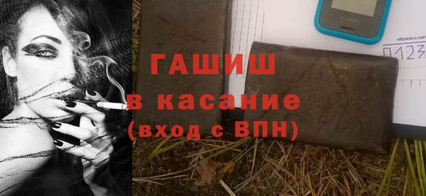 каннабис Аркадак