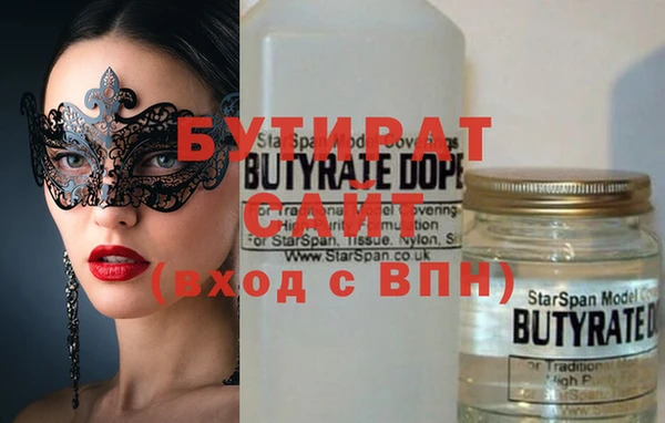 каннабис Аркадак