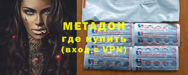 a pvp Арсеньев