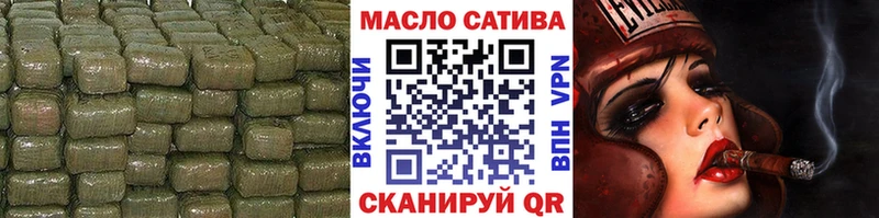 ссылка на мегу маркетплейс  Приморск  Дистиллят ТГК гашишное масло 