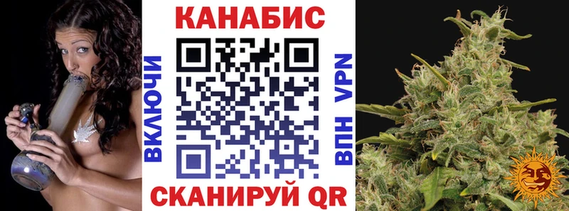hydra ссылки  Приморск  Каннабис MAZAR 